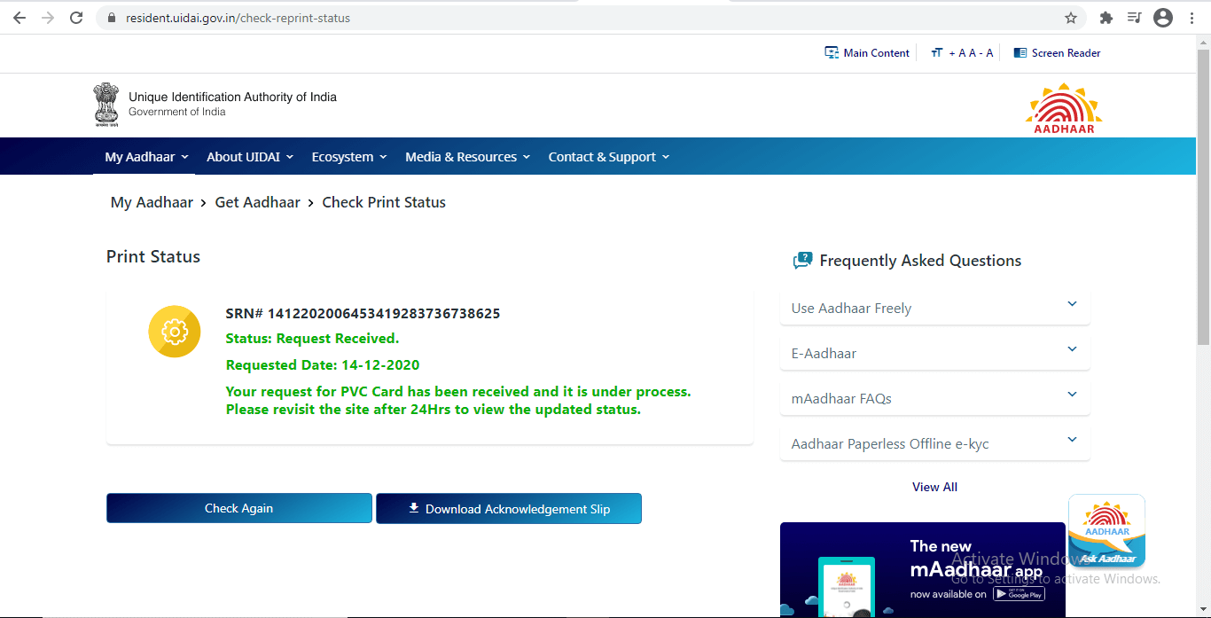 Download acknowledgement slip