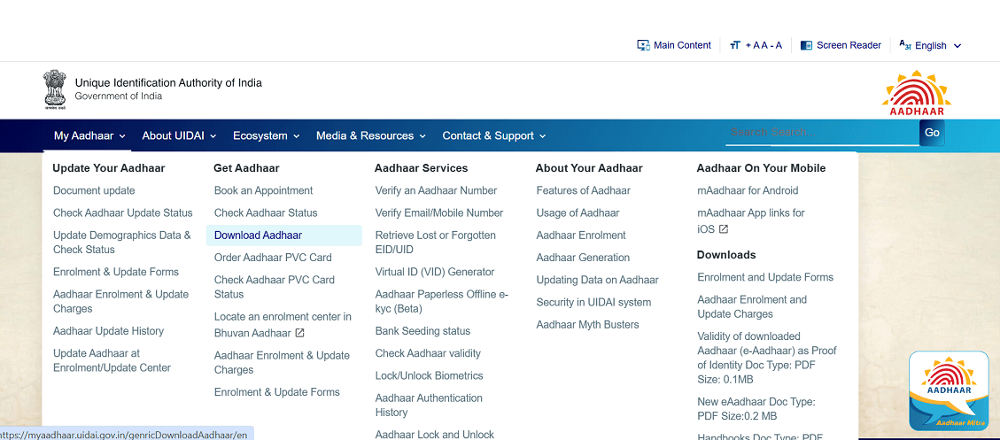 Aadhaar card download by mobile number