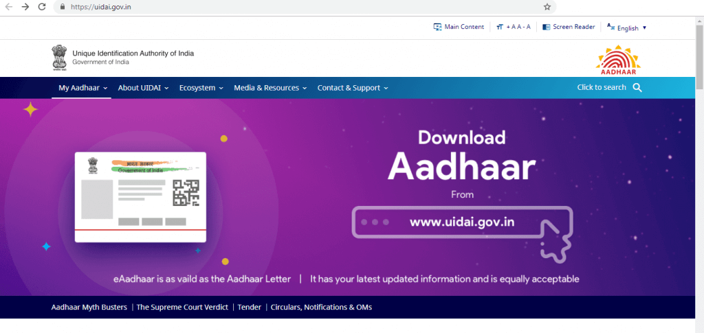 e-aadhaar card login