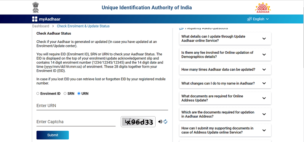 Aadhaar update status check