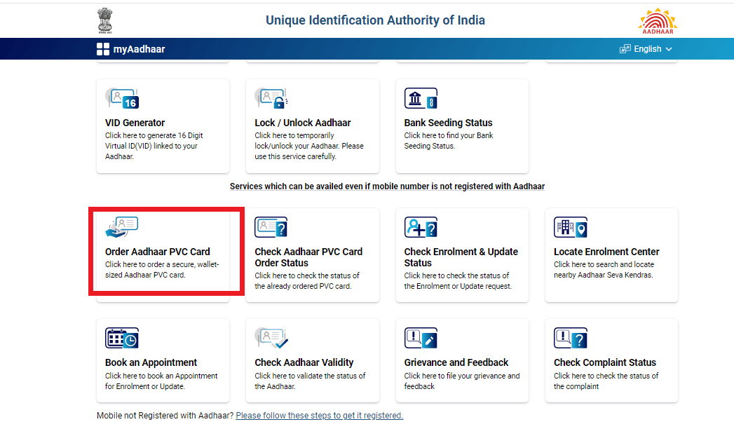 Order Aadhaar PVC card 