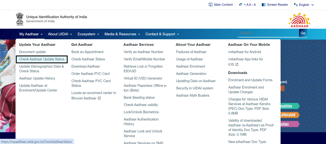aadhaar status check