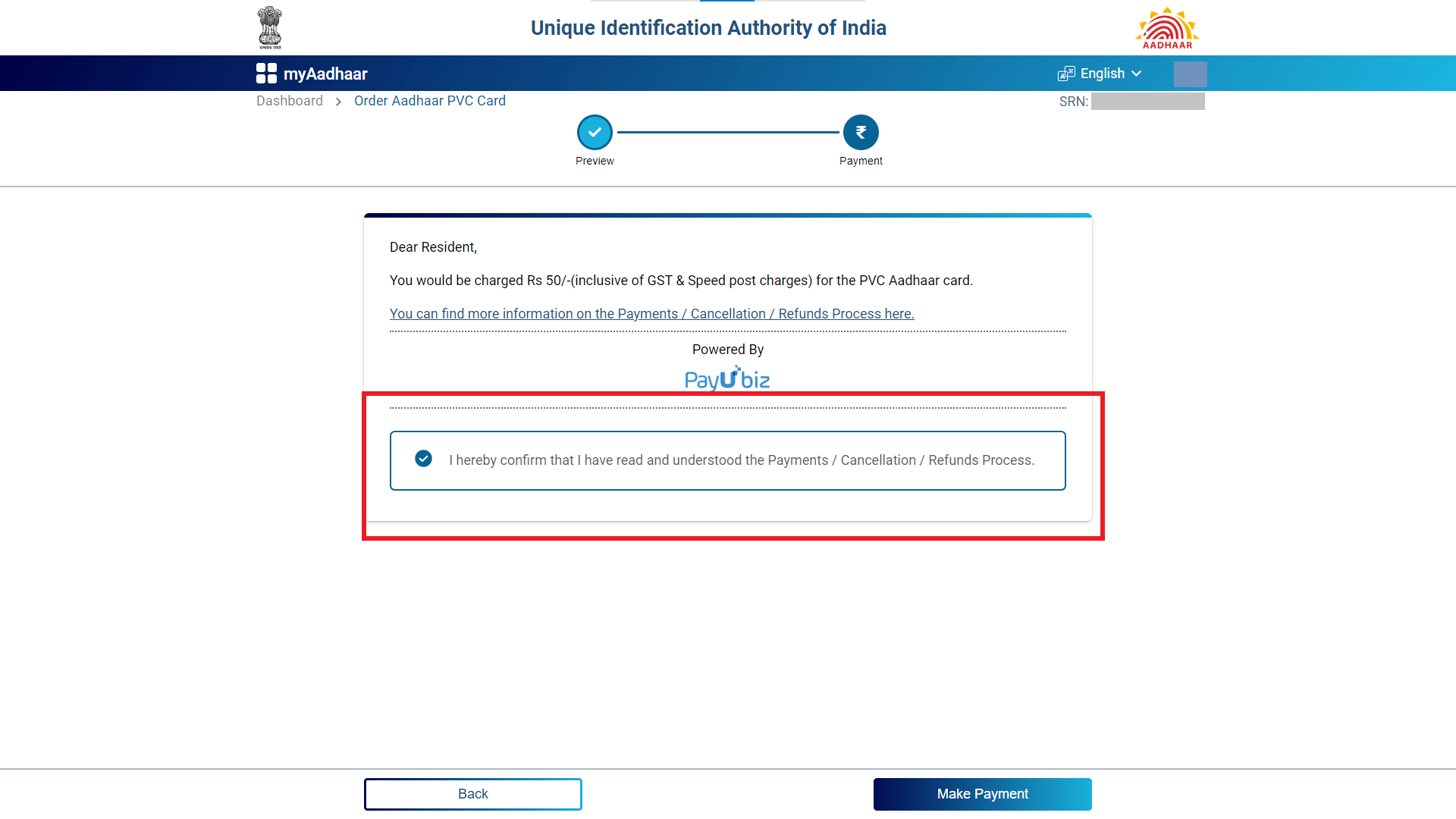 verification of Aadhaar pvc card